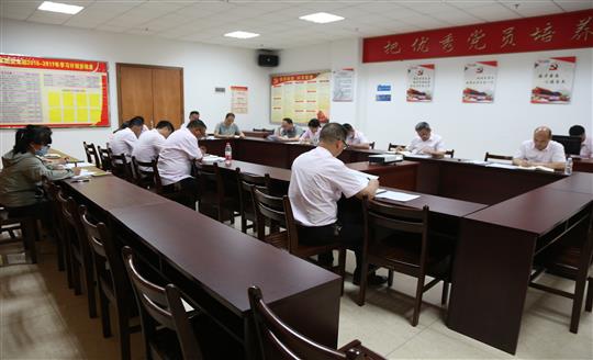 九游集团有限公司
组织召开自营试点项目总结交流现场会